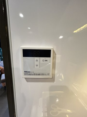 【設備】 | 沖美エメラルドビュー | 給湯設備
