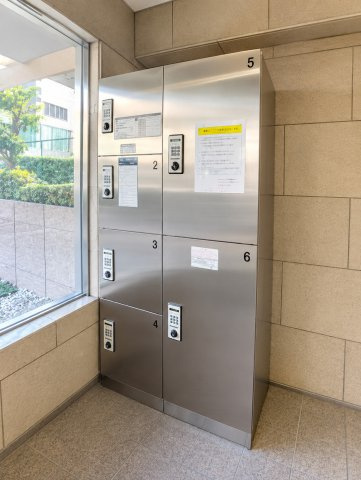 スカイコート目白台のその他共用部分