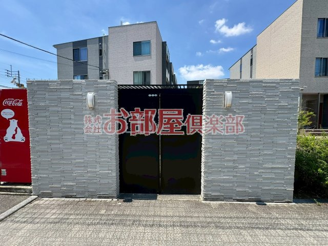 エルグランドパティオ 参番館のその他共用部分