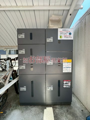 エルグランドパティオ 参番館の設備