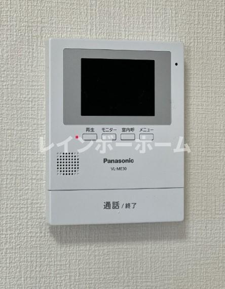 ウエストハイムのセキュリティ