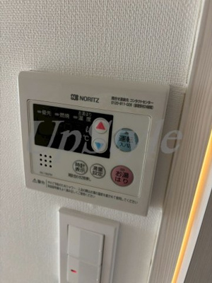 【設備】 | オルタナ四つ木