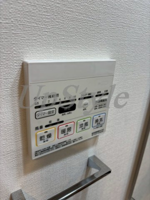 【設備】 | オルタナ四つ木
