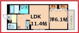 【間取り】 | ダイヤモンドムーン