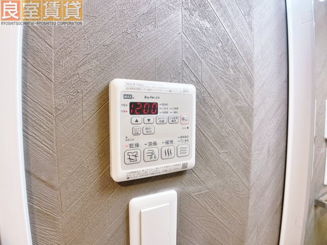 【その他】 | S-RESIDENCE堀田North