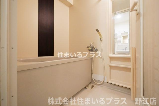 フレアコート京橋の浴室