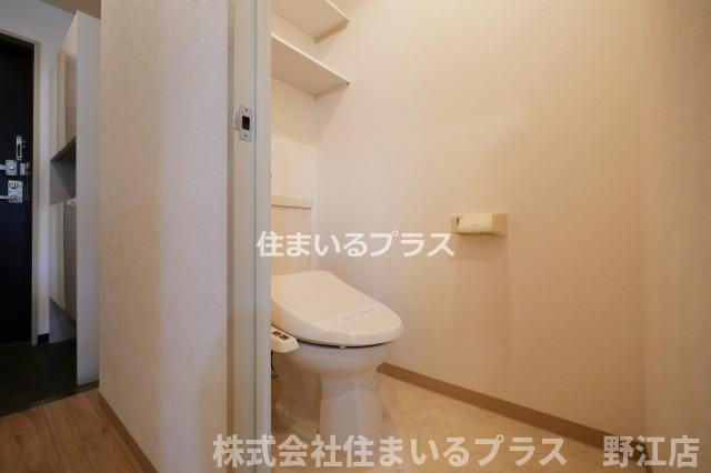 フレアコート京橋のトイレ