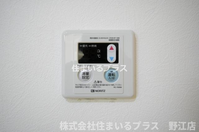 フレアコート京橋の設備