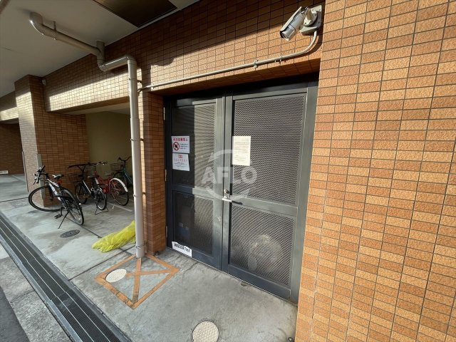 プレサンス大手前パークサイドのその他共用部分|プレサンス大手前パークサイド　ゴミ置き場