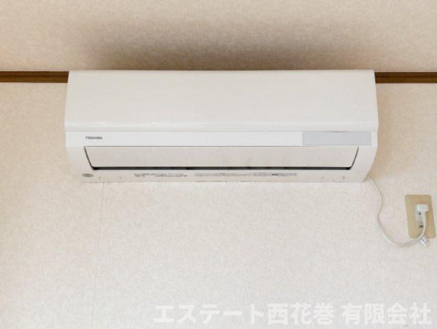 ヴィラージュ野田の設備|エアコン