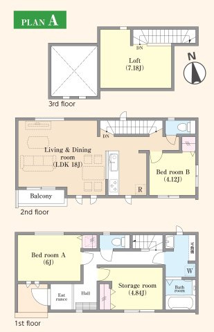 流山市南流山７丁目新築戸建の間取り|A号棟：2LDK+S+ロフト