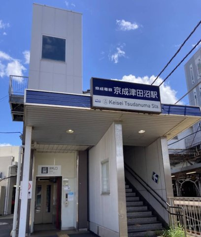 船橋市前原西２丁目の店舗事務所の周辺