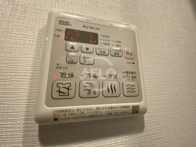 ジオエント福島野田の設備|ジオエント福島野田　浴室乾燥機