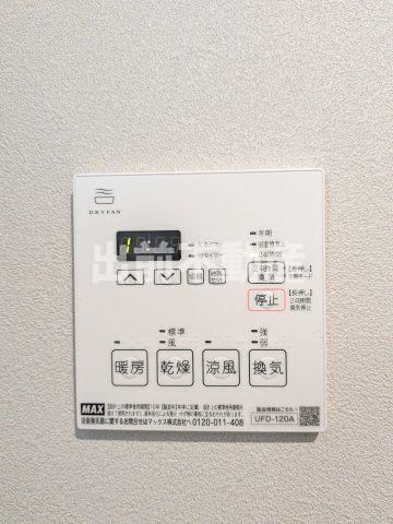 ケリア中板橋のその他共用部分