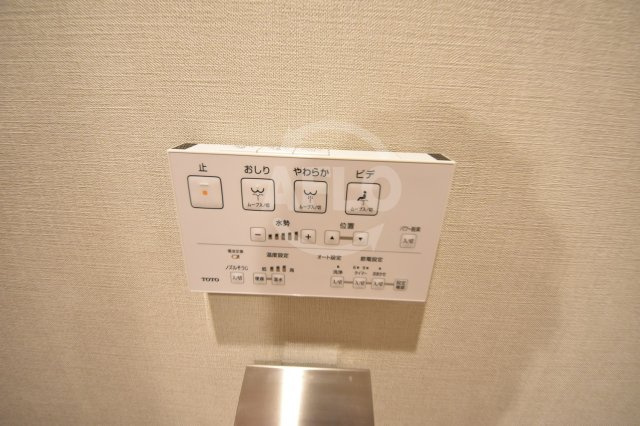 ワコーレ大阪新町タワーレジデンス　堀江小学校のトイレ|ワコーレ大阪新町タワーレジデンス　洗浄便座