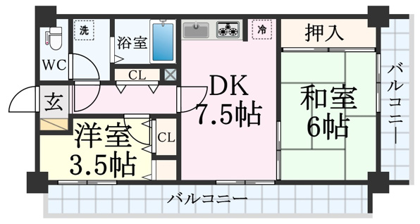 グランシティ三宮