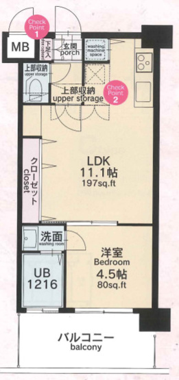 【間取り】 | CLUB　ORIENT　BLD　№82　EMPRESS