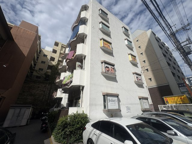 第一山本マンション　