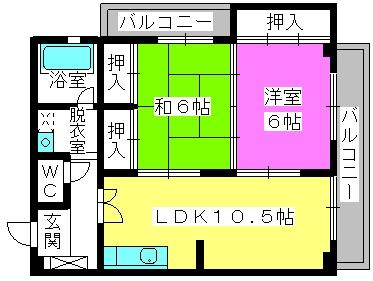 【間取り】 | 第一大野ビル