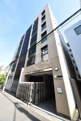 グランドール有本の外観|グランドール有本　外観