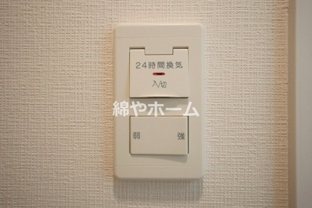 シャラロステのセキュリティ