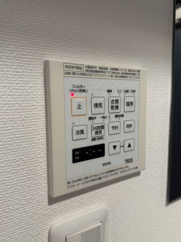 ソレイユ目黒のその他共用部分|★トランクルーム付き（有料です）★