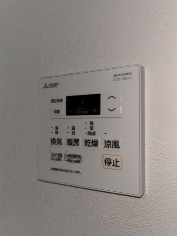 ※同タイプ別部屋参考写真※ 