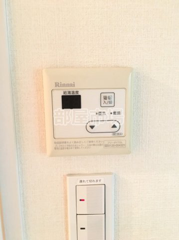 プレール・ドゥーク東京EASTⅢのその他|給湯パネル