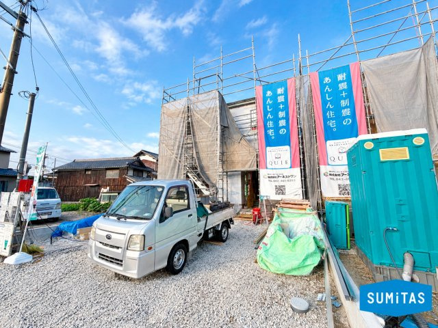 岡山市南区大福の新築一戸建