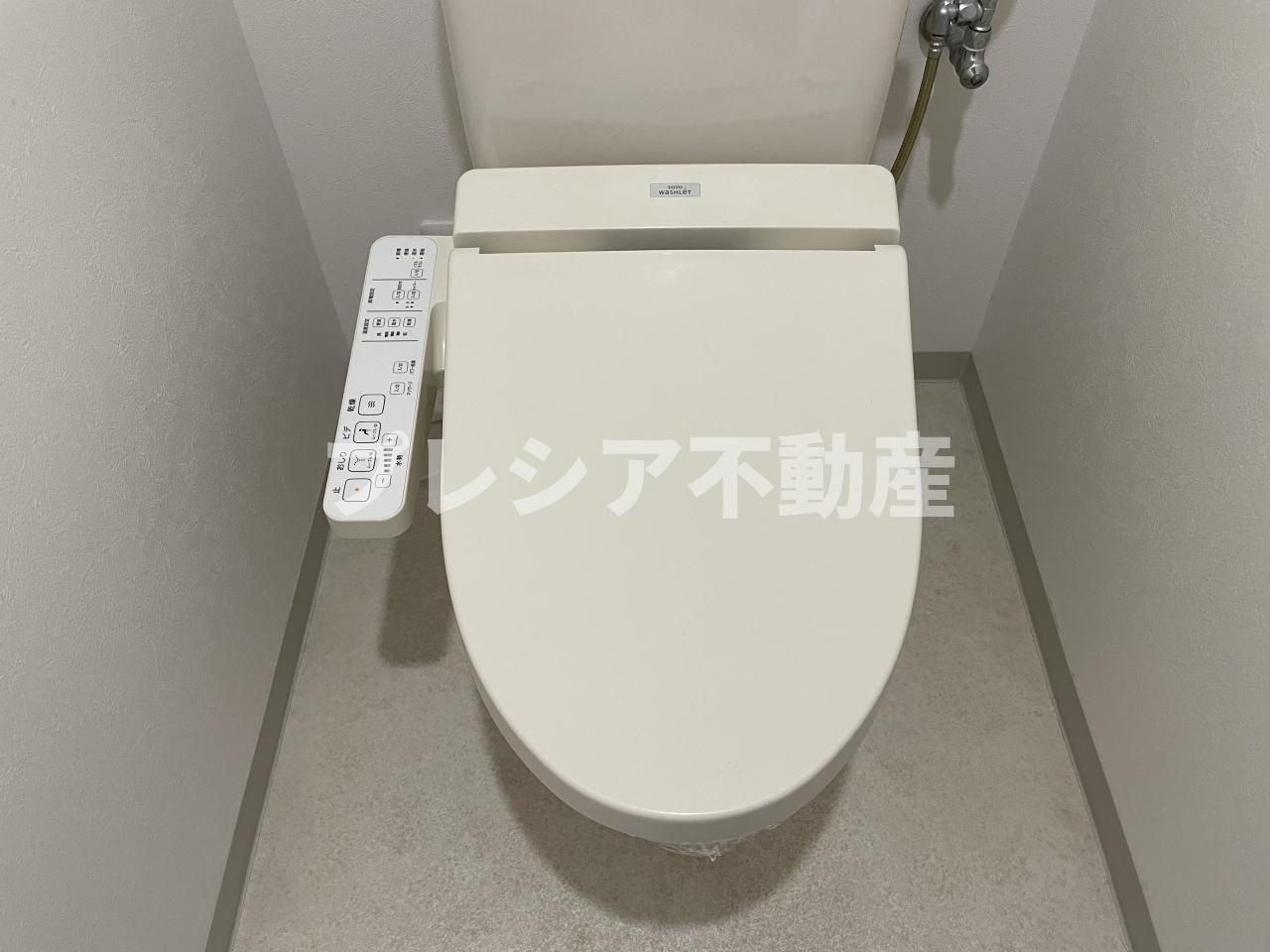 甲子園四番町ハイツのトイレ