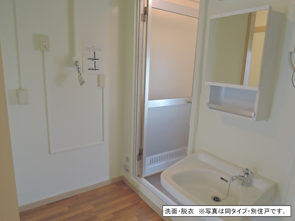 【設備】