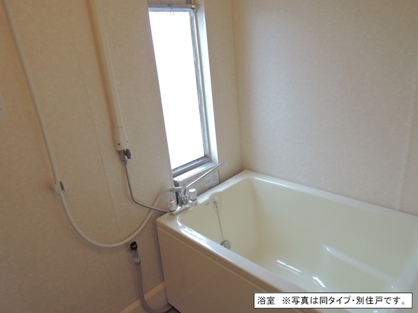 【風呂】