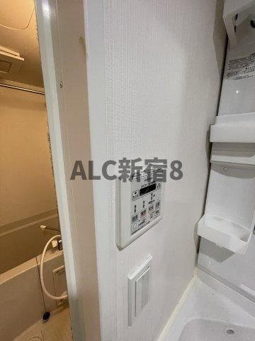 アリーチェ中野富士見町の設備