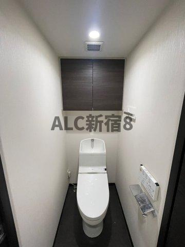 アリーチェ中野富士見町のトイレ