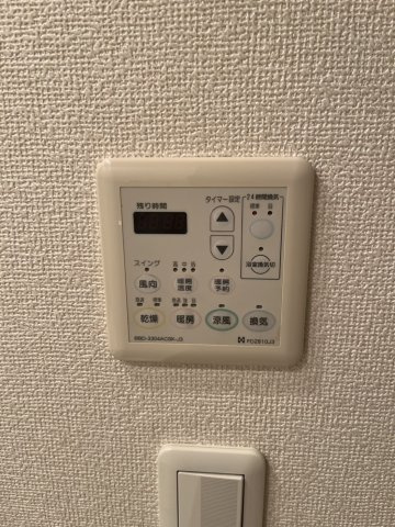 パークアクシス御茶ノ水ステージの設備