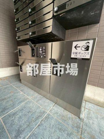 Parc奥浅草のその他共用部分|宅配ボックス
