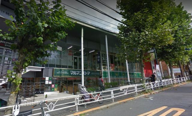SAKURA TERRACE　YOYOGI　A棟のその他|マルマンストア南新宿店
