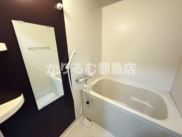 クレール新森の浴室