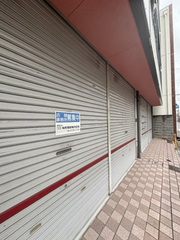 稲田本町3　店舗・事務所のその他共用部分