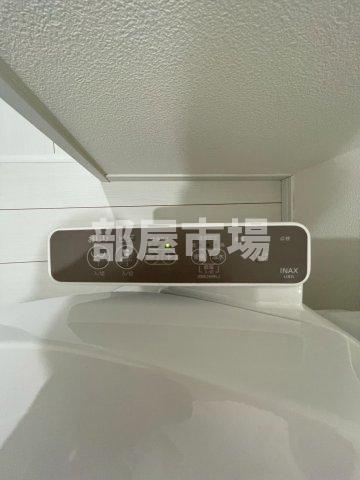 Parc奥浅草の設備|温水洗浄便座