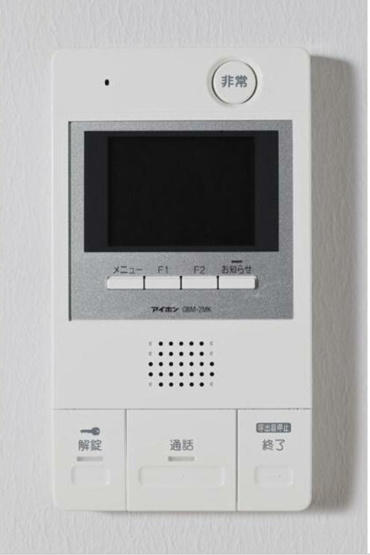 【セキュリティ】 | ＨＷ．ＨＩＬＬＳ（御嶽山）