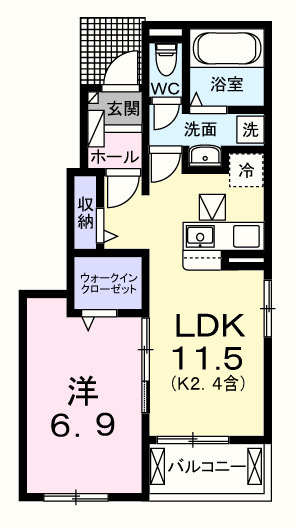 エクセレントヴィラ五番館