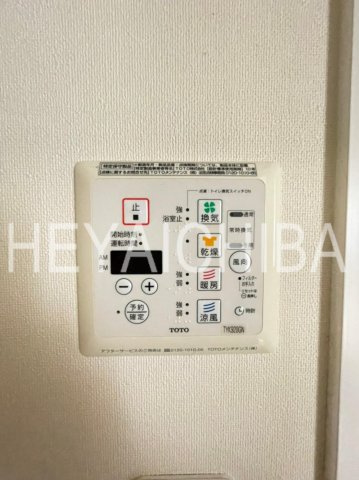 メインステージ押上Ⅳの設備|浴室乾燥機パネル