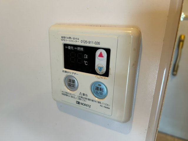 ベレーサ名駅ウエスト｜名古屋市の賃貸ならMy賃貸の設備|ベレーサ名駅ウエスト