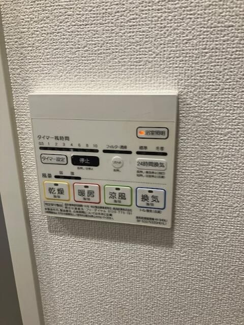 ヴィーダ文京本郷のその他