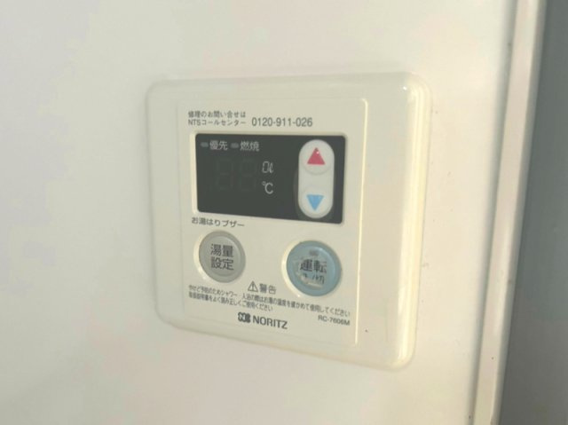 ベレーサ名駅ウエスト｜名古屋市の賃貸ならMy賃貸の設備|ベレーサ名駅ウエスト