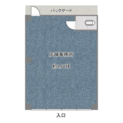 松村マンション