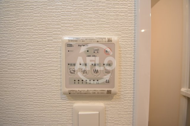 ファーストフィオーレ九条の設備|ファーストフィオーレ九条　浴室換気乾燥暖房機