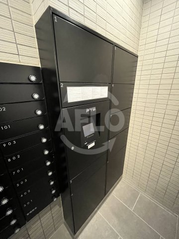 ファーストフィオーレ九条の設備|ファーストフィオーレ九条　宅配ボックス