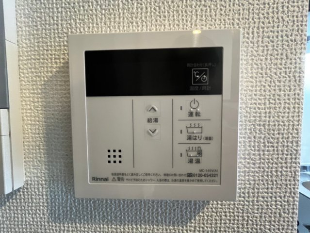 エステムコート大阪グラビティのセキュリティ
